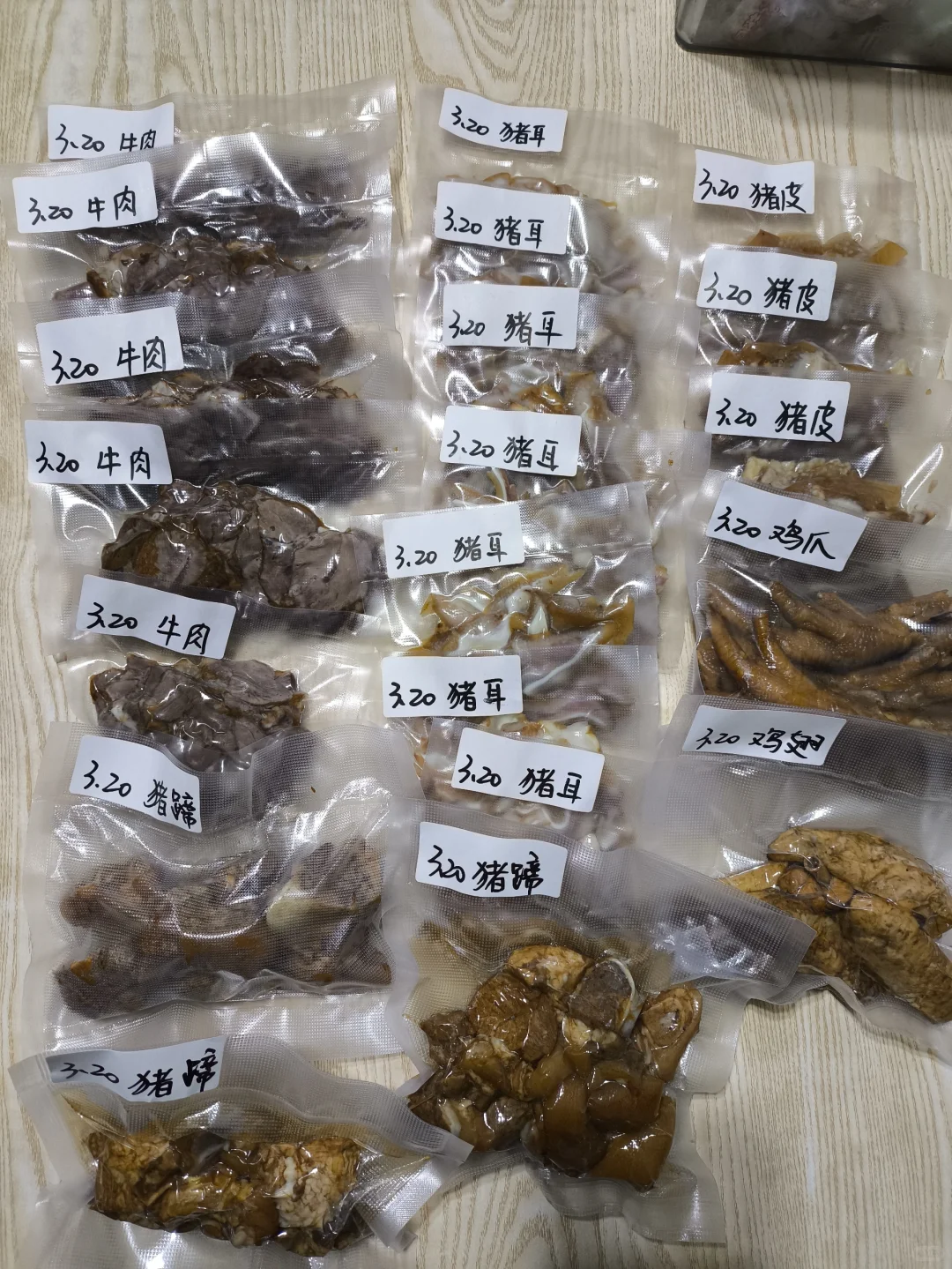 实现卤味自由！一个月的预制菜半成品卤菜备