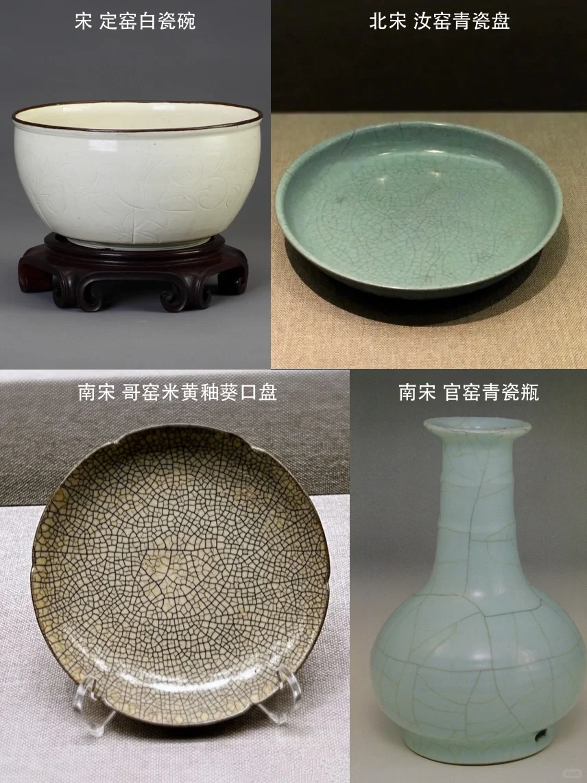 十分钟带你看懂中国陶瓷艺术史！