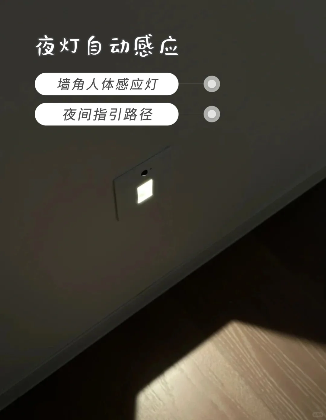 适老卫生间设计要点| 不是加个扶手就完了