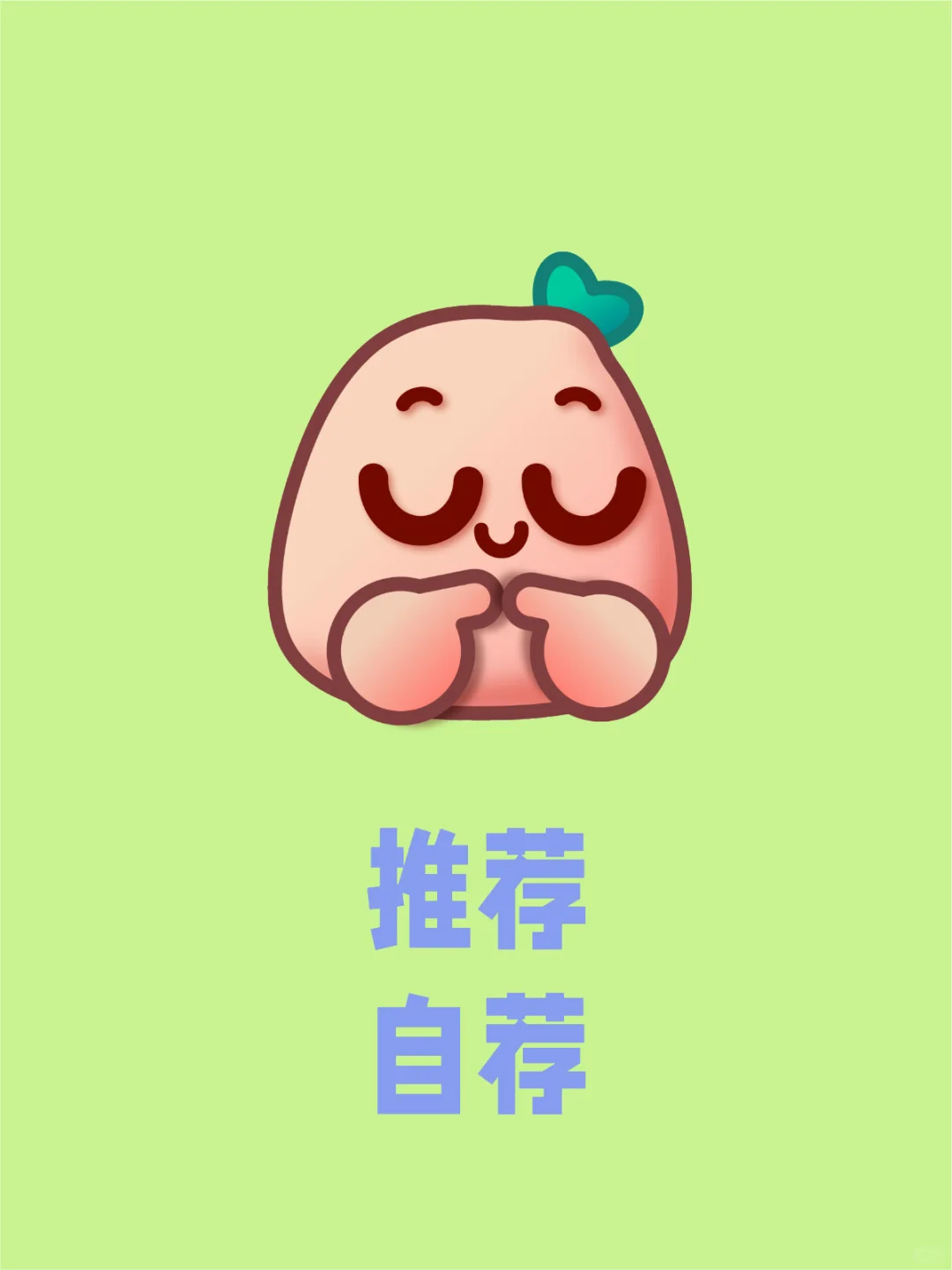 弱电行业采购求供应商