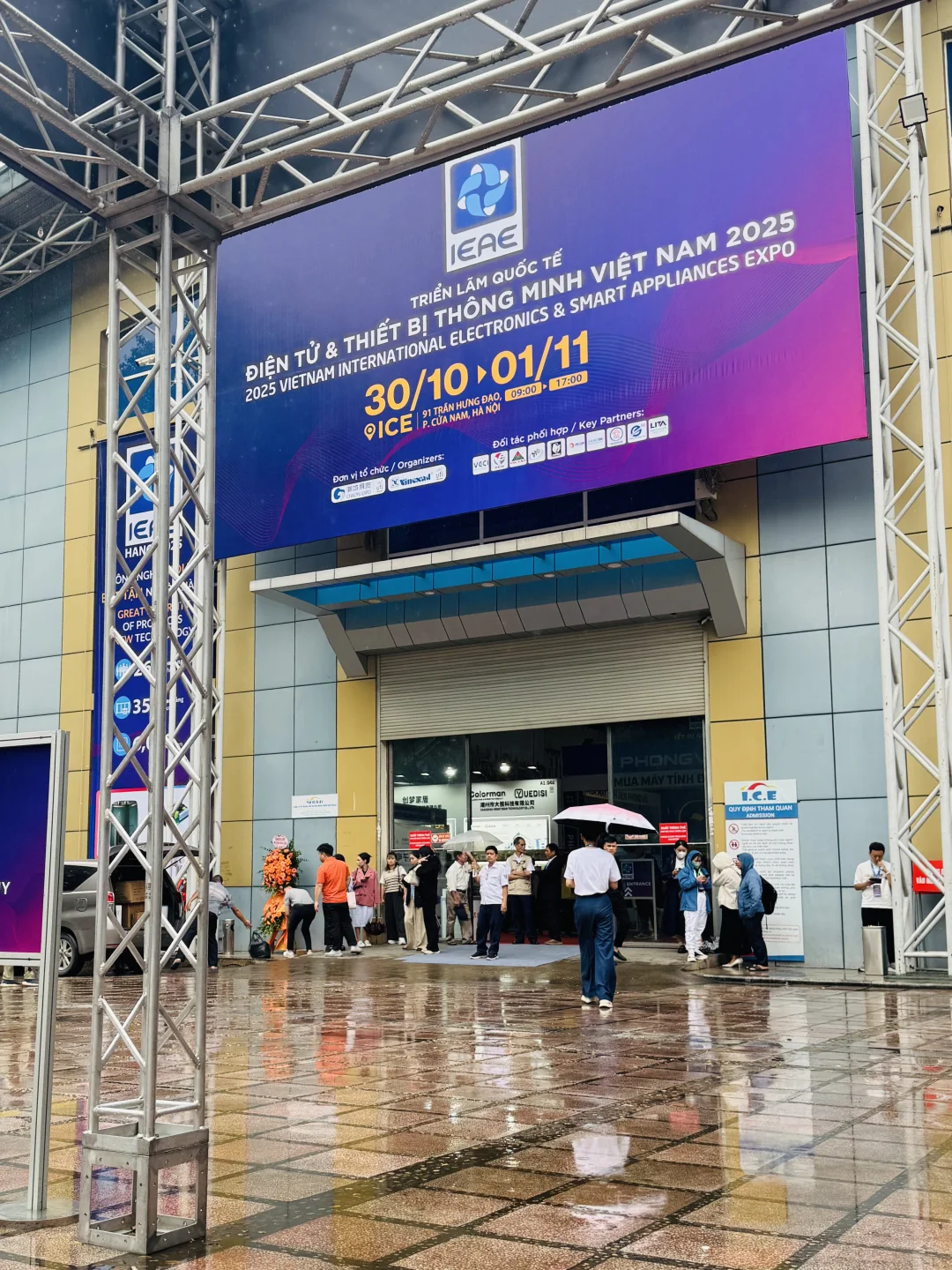 2025年河内国际消费类电子及家用电器展