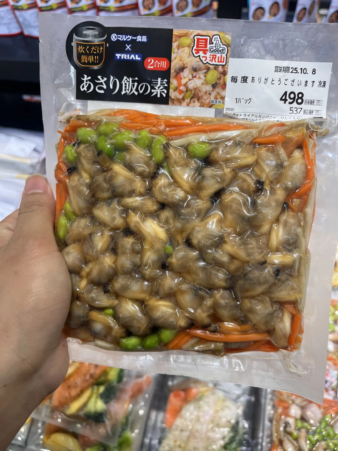 预制菜这一块儿，还是日本遥遥领先啊