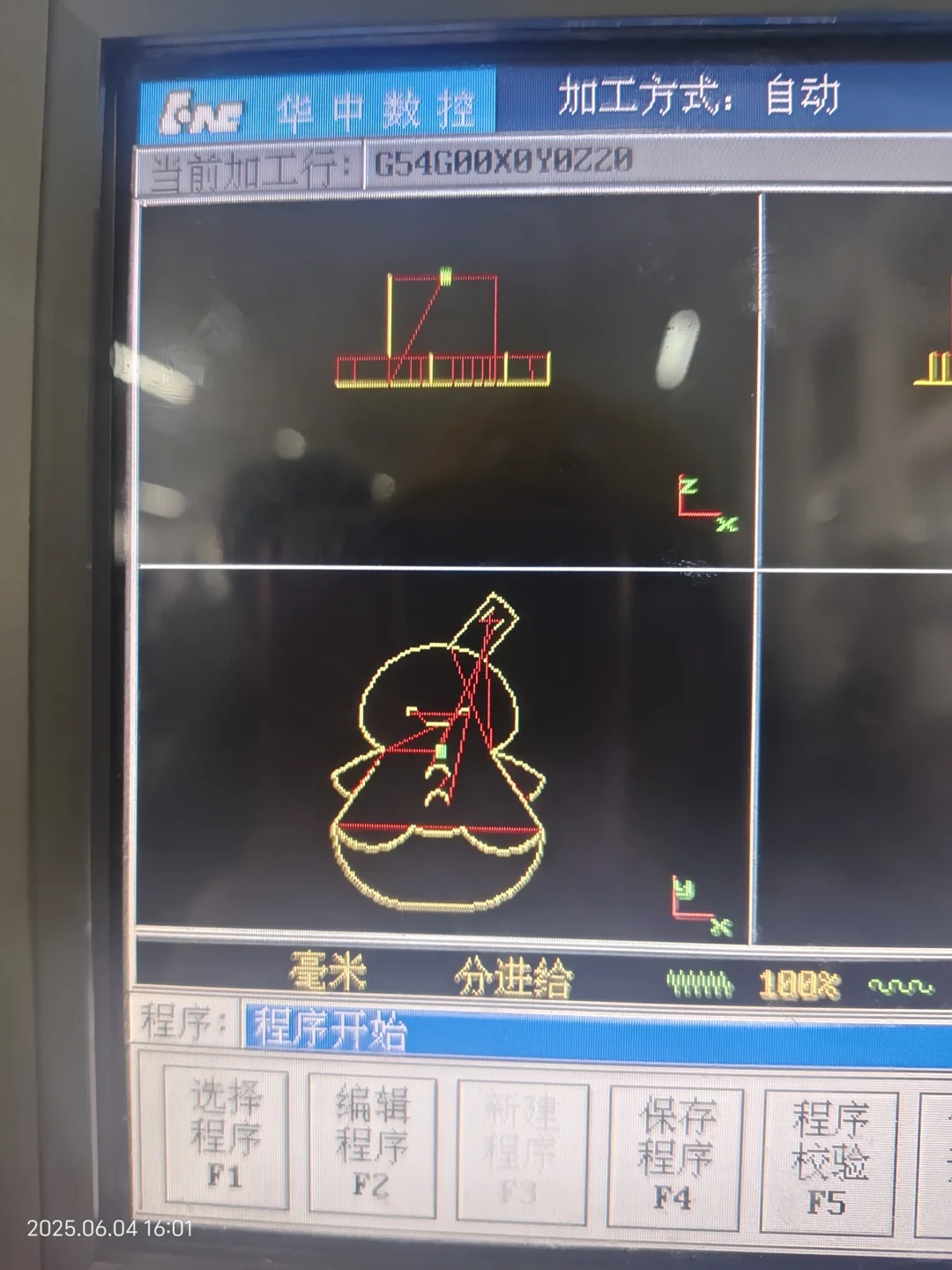 实训手搓了一个小雪人?