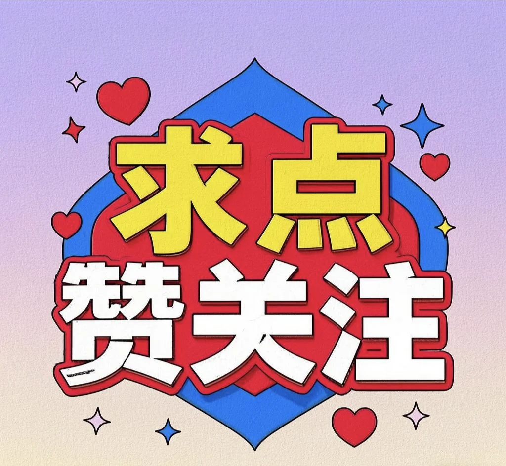 ?汽车配件网购避坑指南！别当冤大头啦