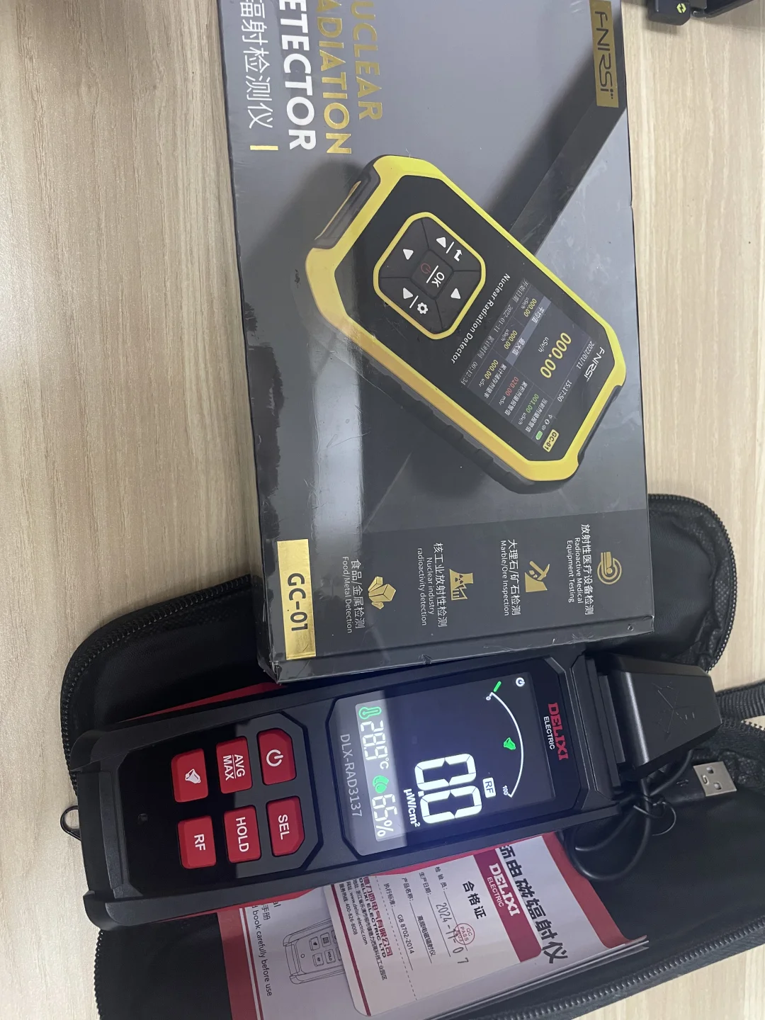 辐射检测仪两个一共RM120马币吉隆坡KL