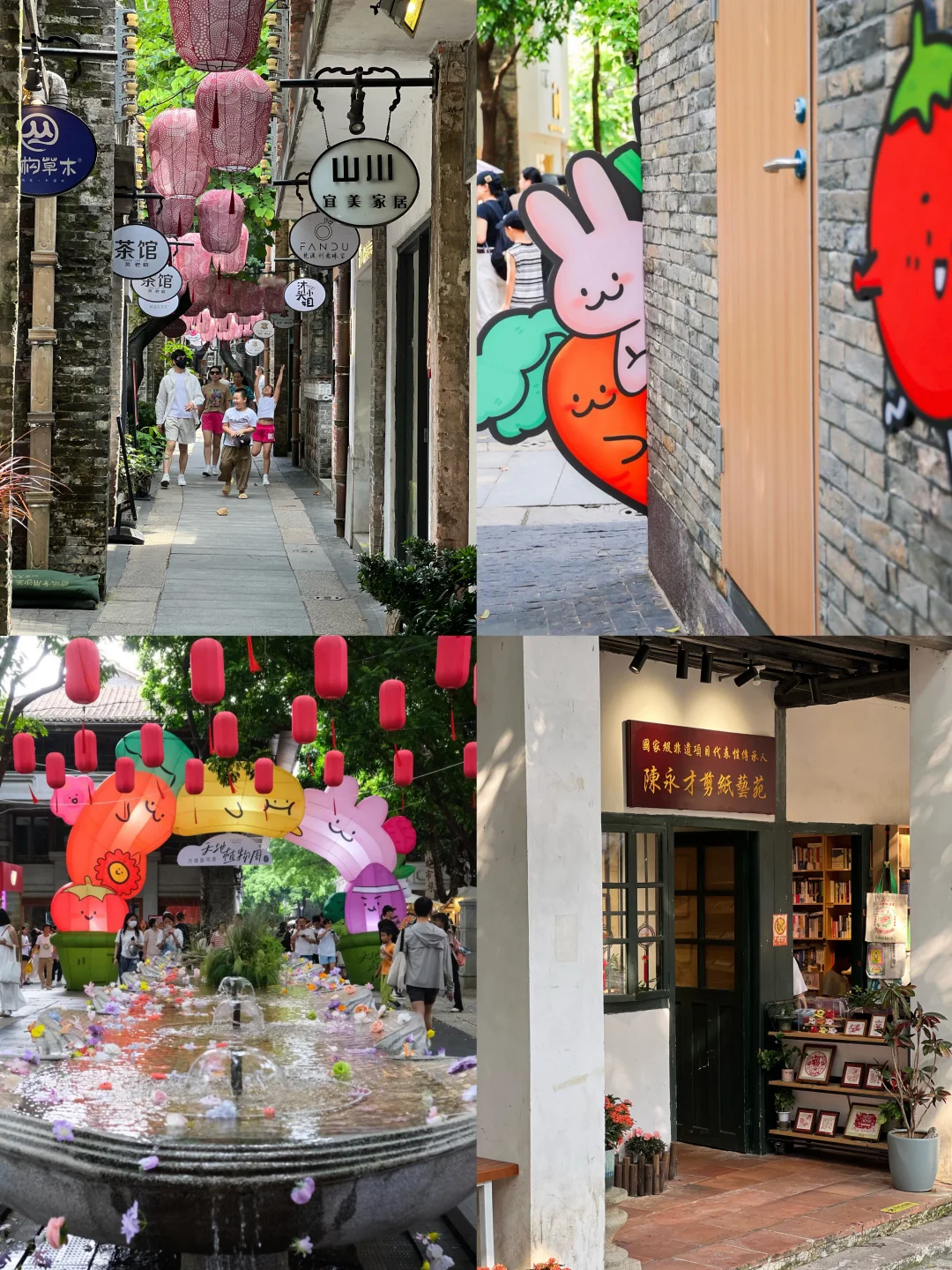 佛山!!一日游特种兵攻略来啦!!!