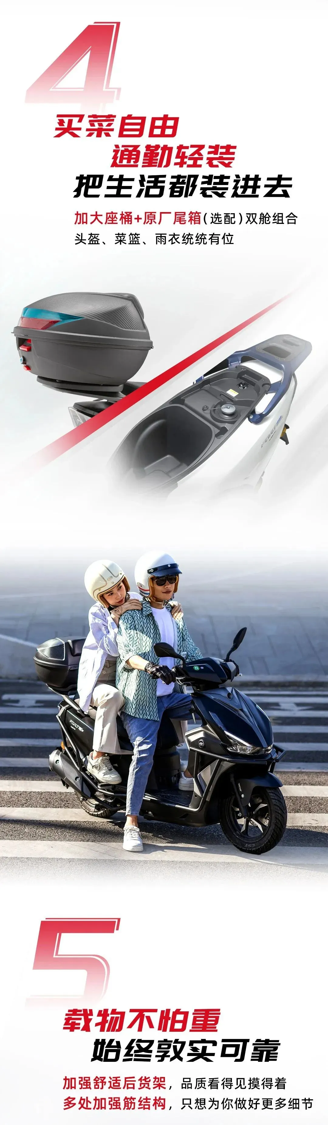 升级又降价，卷王之王鸿125ABS版8999元