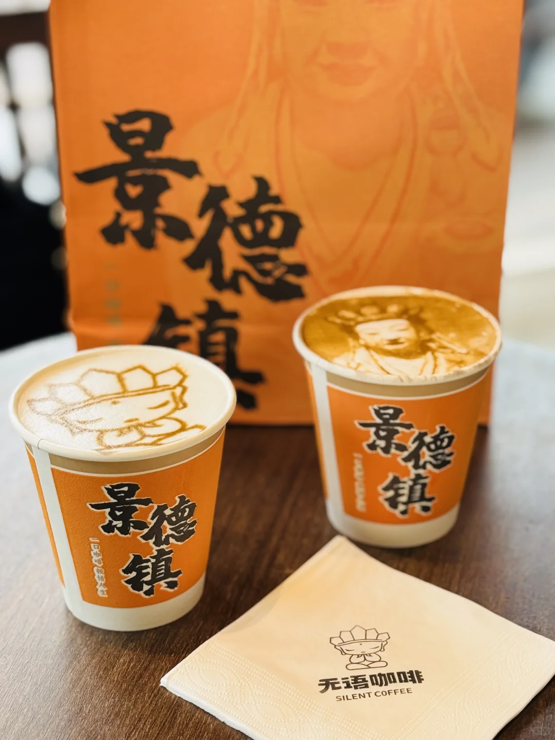 景德镇特种兵二日游