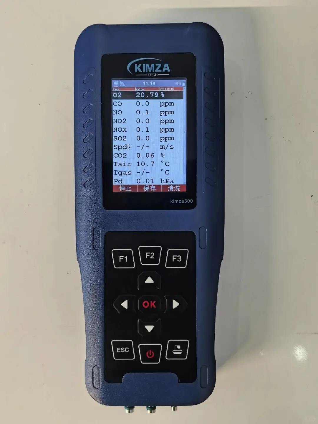 Kimza300手持式智能烟气分析仪