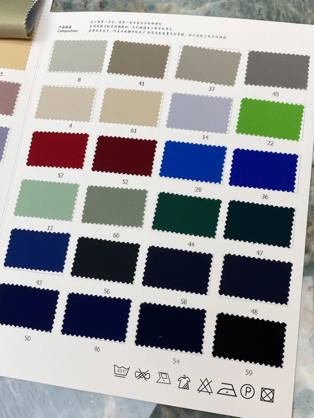 棉感软乎还防水防污！这款面料太懂户外人了