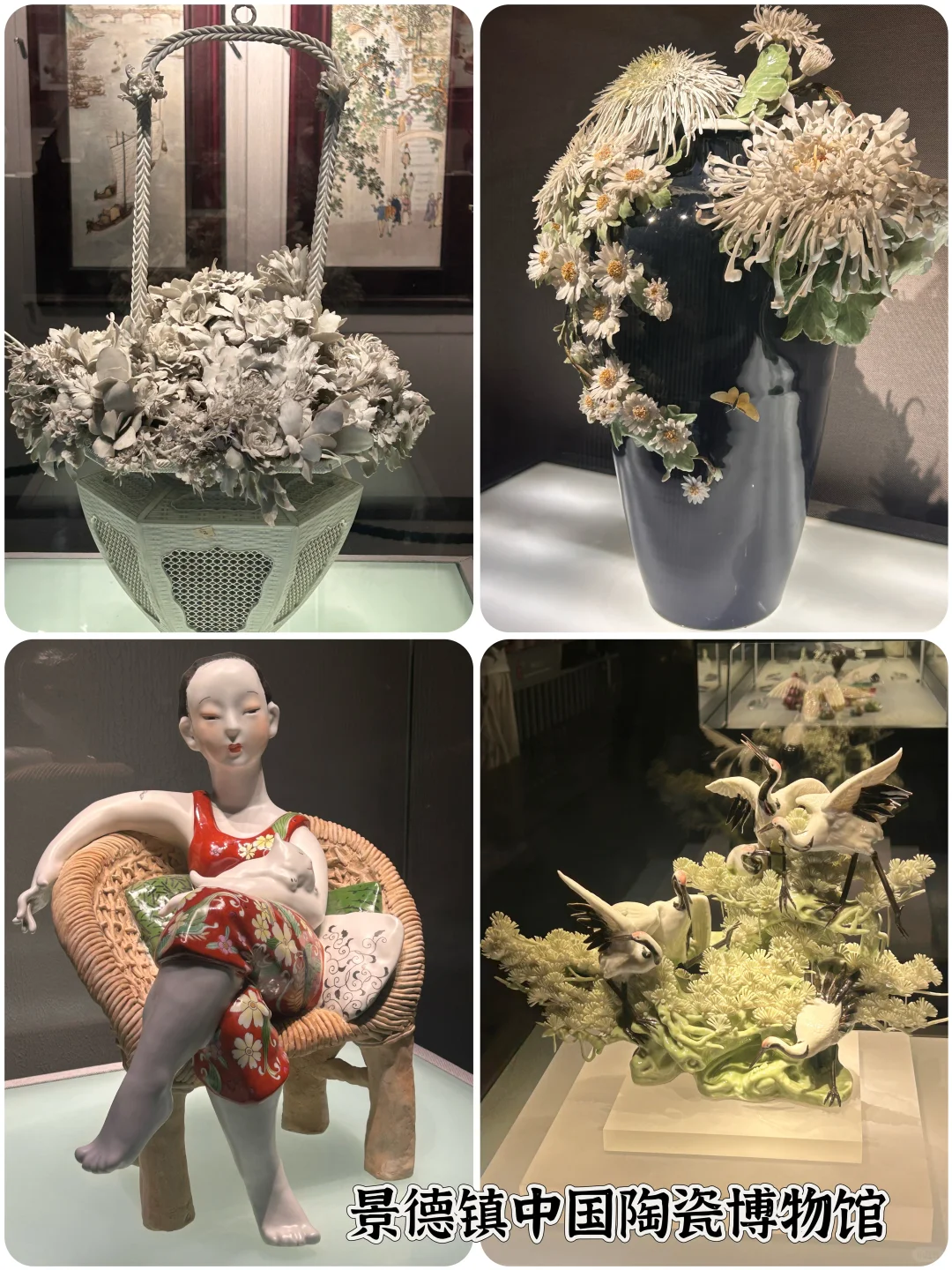 周末特种兵——江西景德镇（10.18、19）