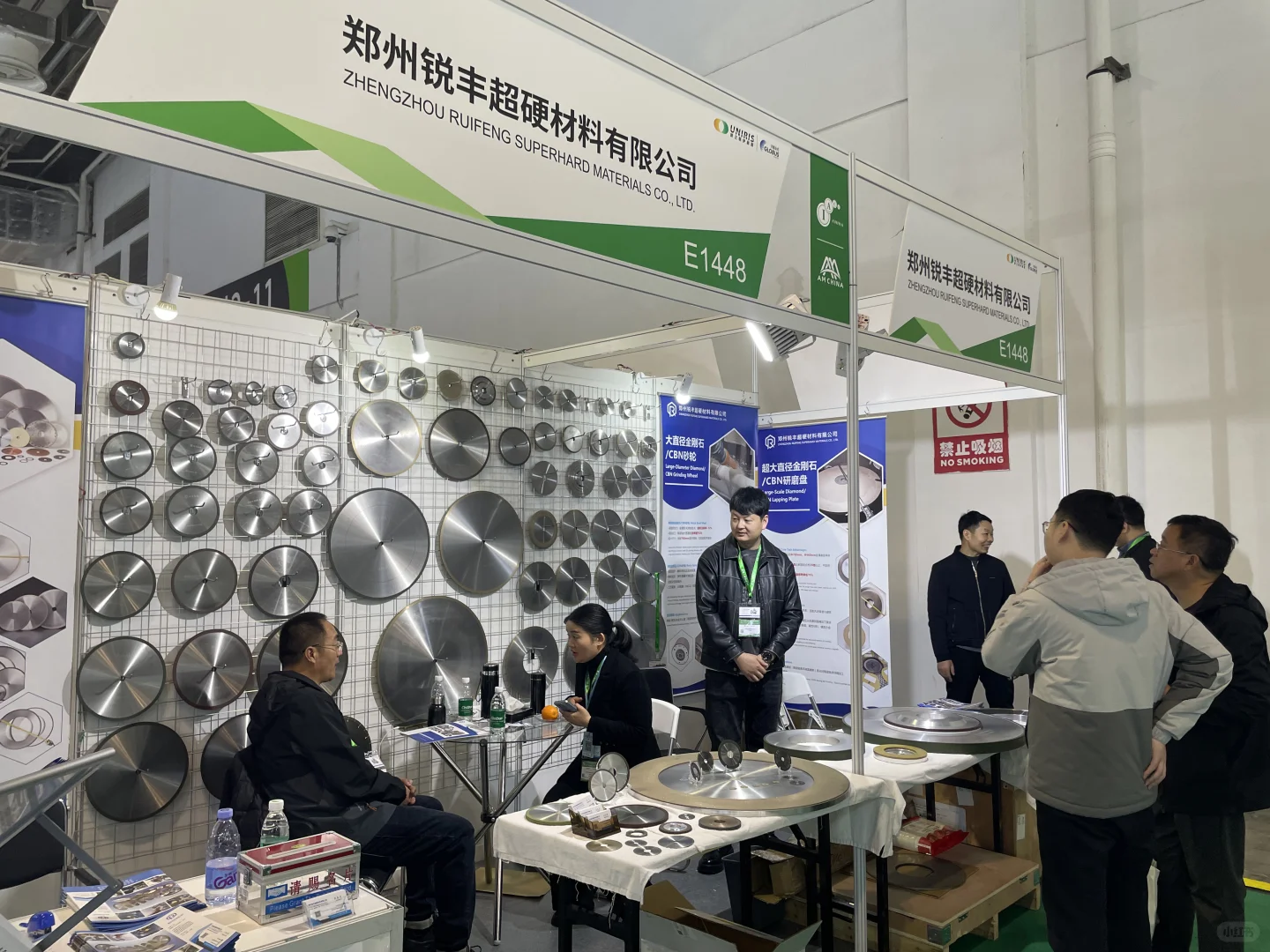 先进陶瓷和粉末冶金展会明年再见