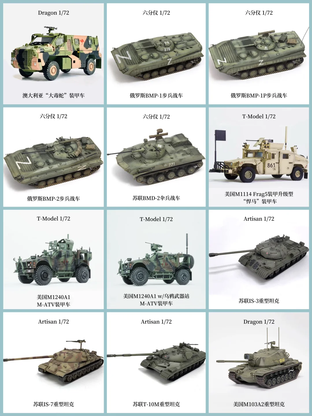 男孩的终极快乐！2022篇