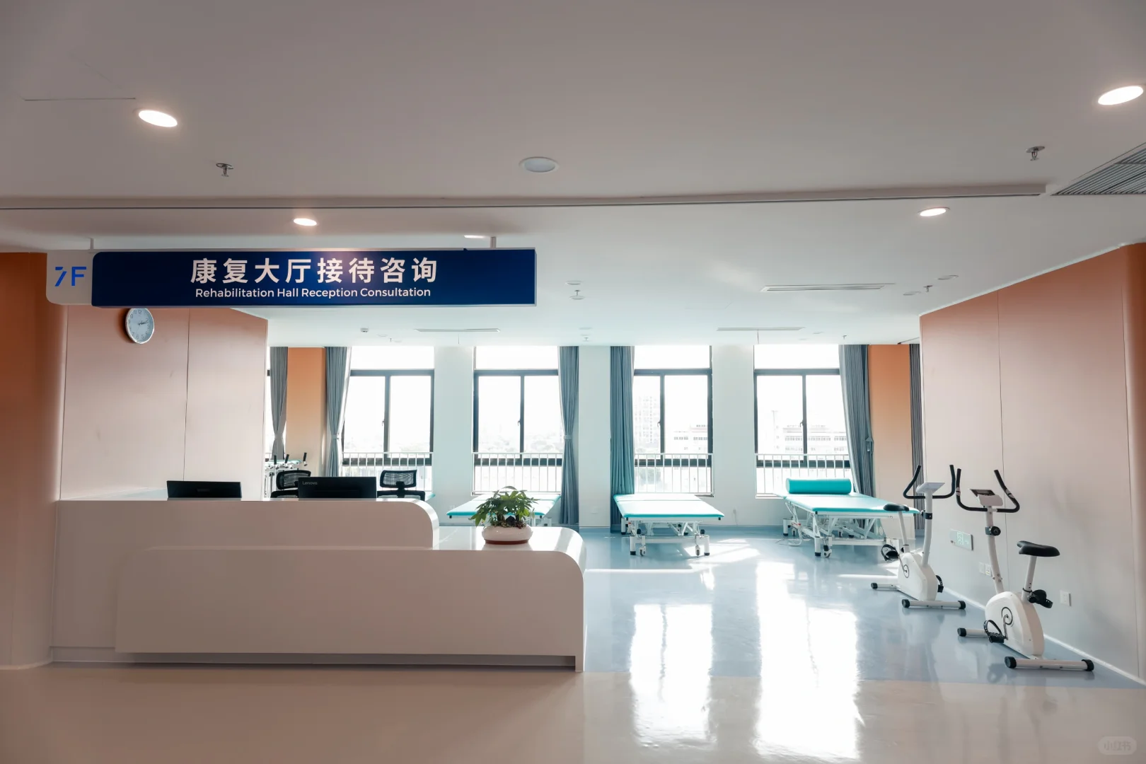 ?【探院Vlog】汕头这家“会玩”的康复医