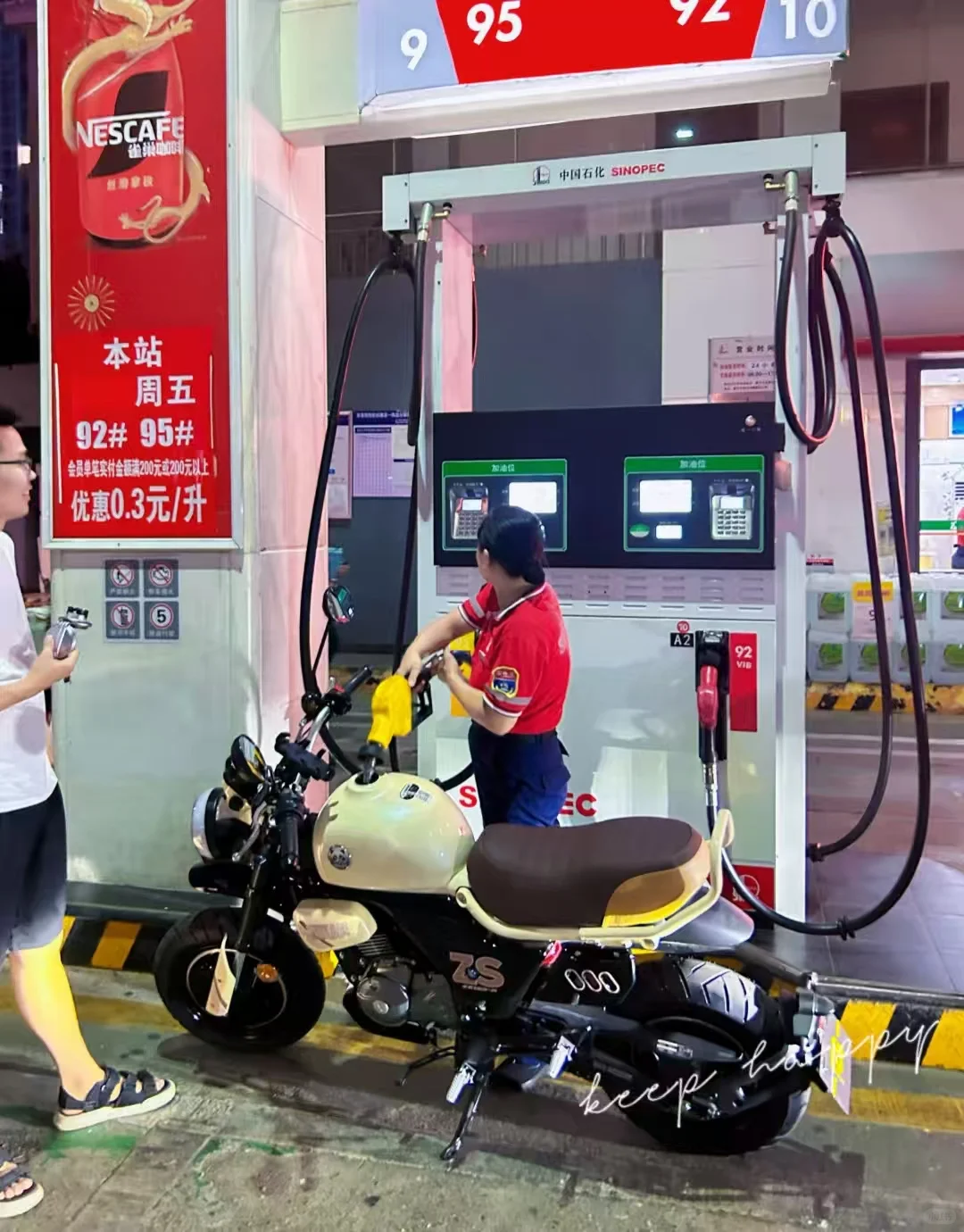 出本人自用二手车