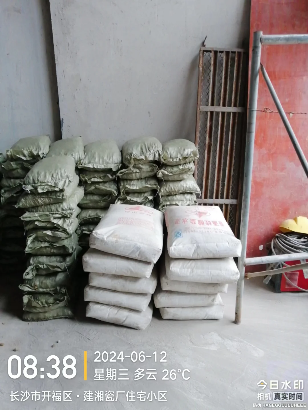 批发的沙子水泥价格更实惠哦！！