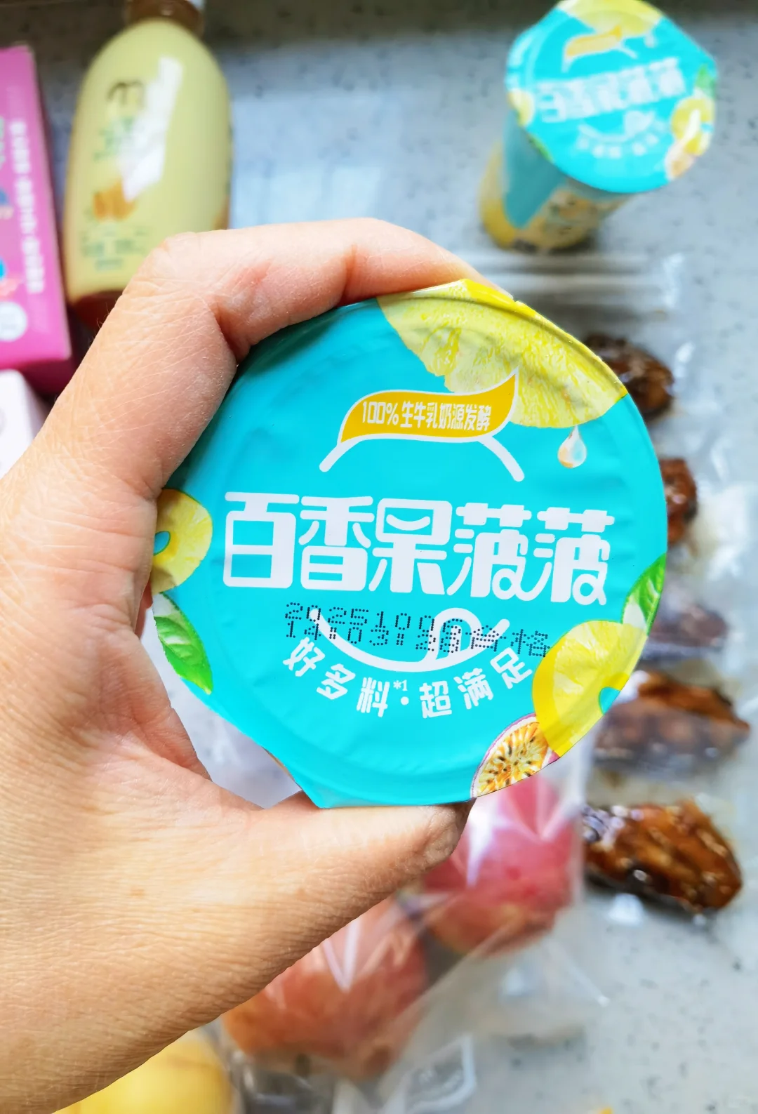 高中住宿生一周备餐10.19