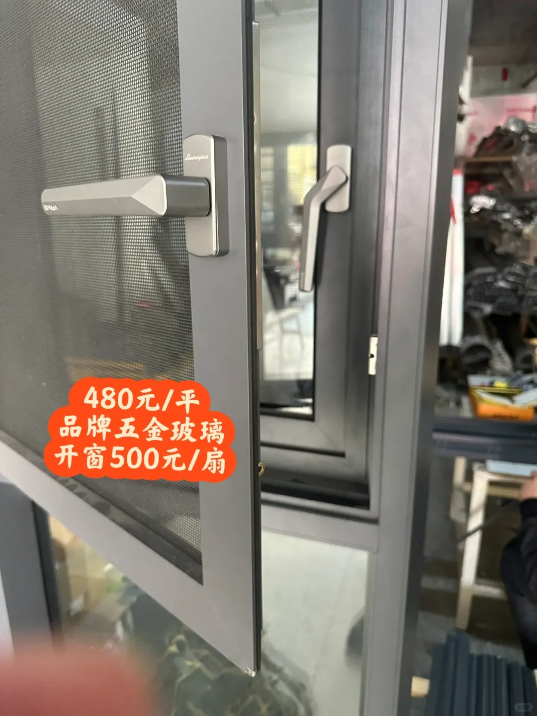 农村自建房预算有限 窗户怎么选？