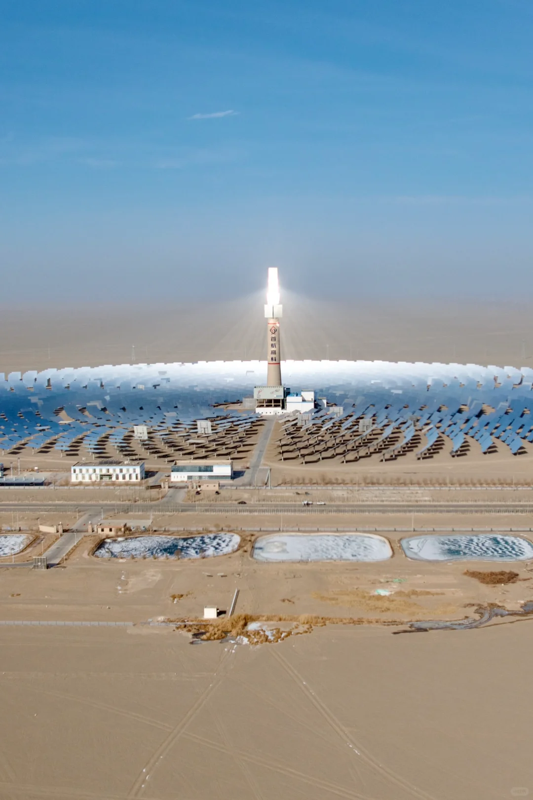 中国西北超级工程敦煌熔岩塔式发电站光伏