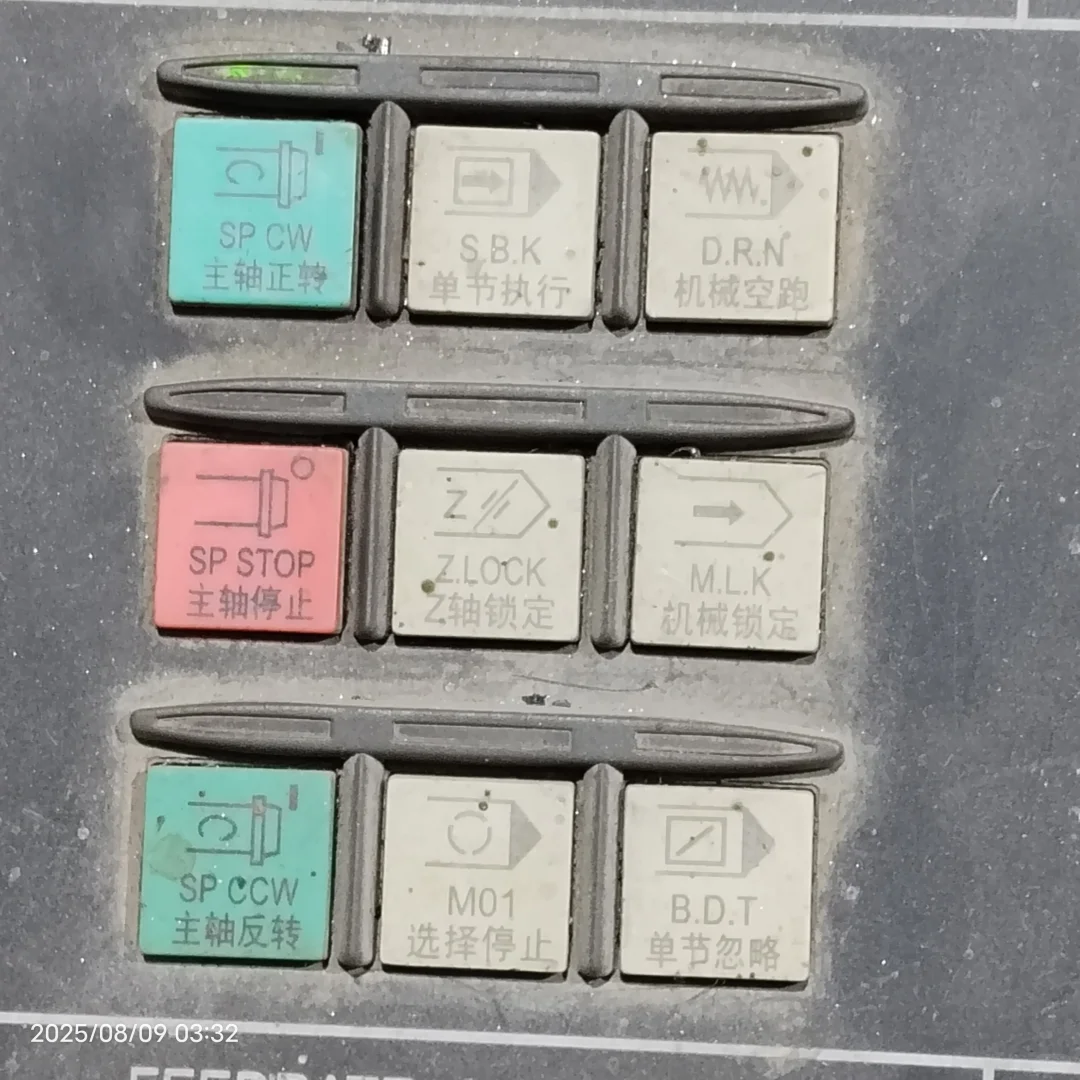 整理好几天,尽力打造全网最详细操机教材