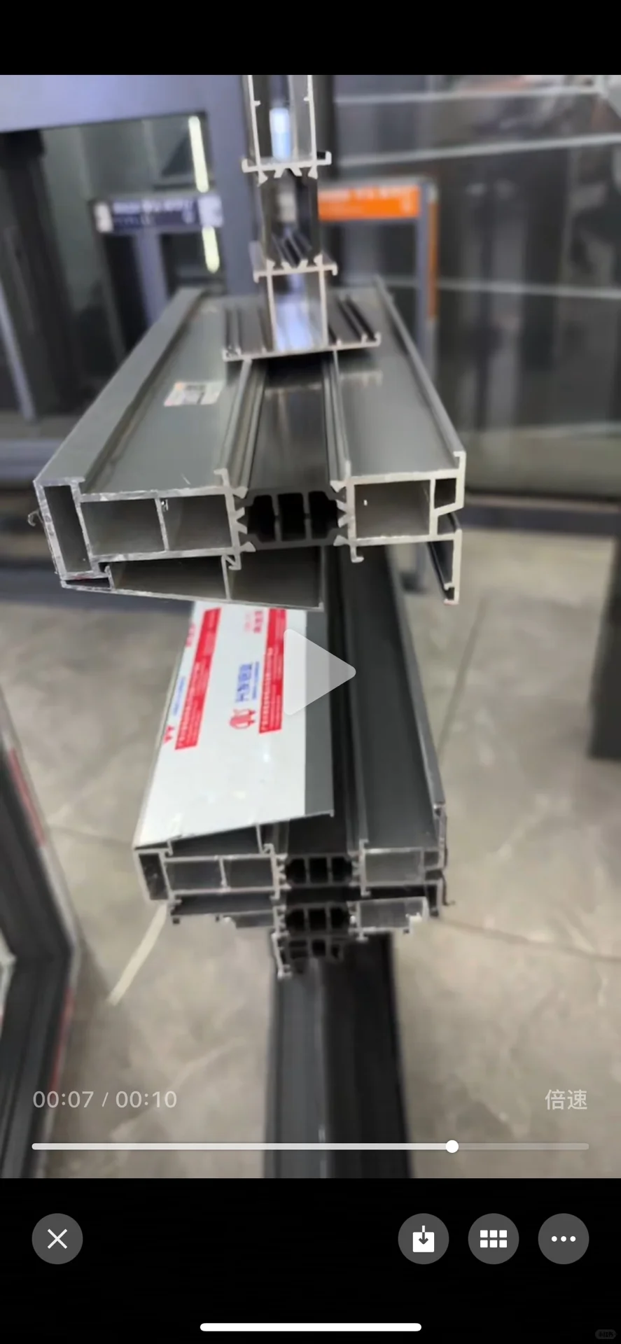 救命!封窗报价差出几个月工资!求真实成交