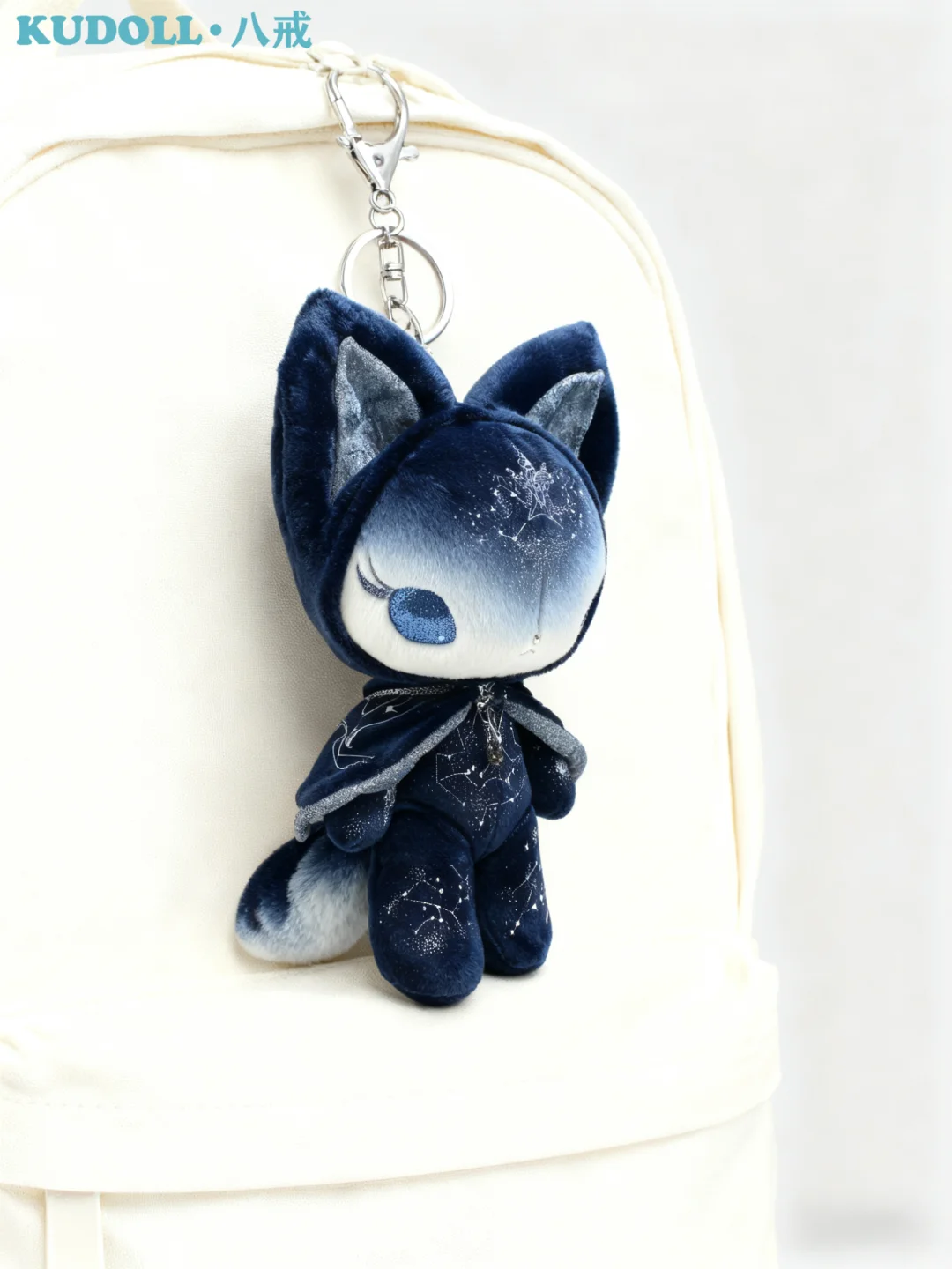 以星辰为绒的小狐狸