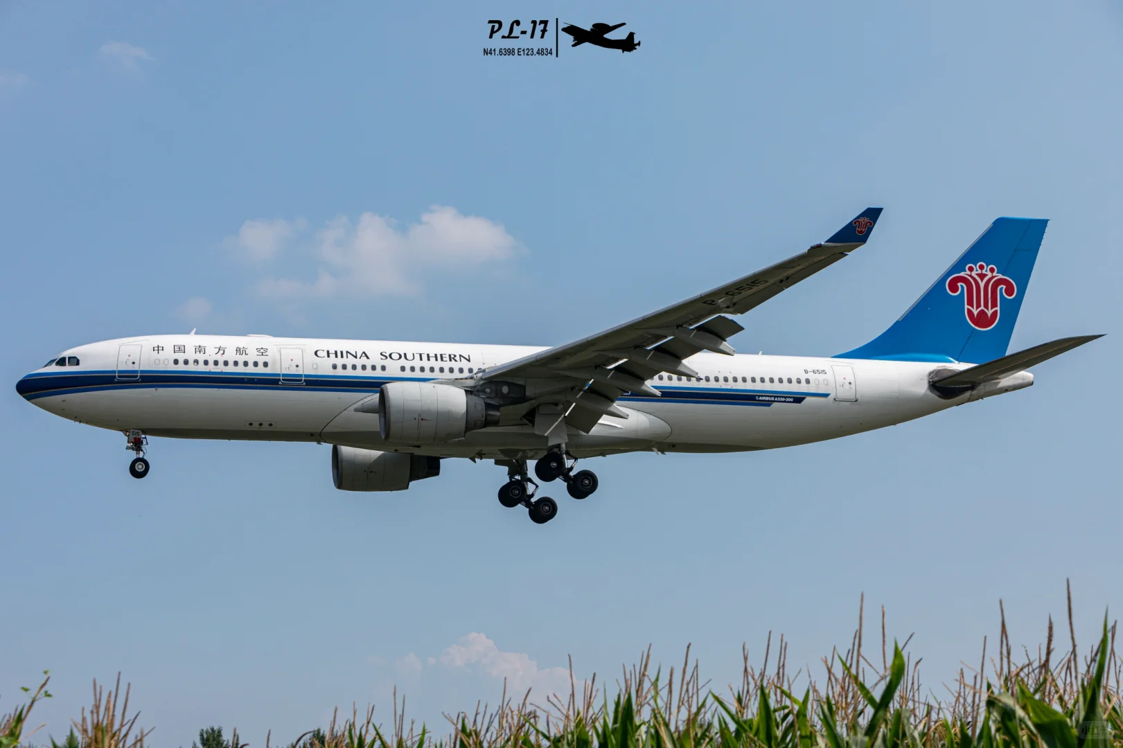 感谢有你 退役愉快