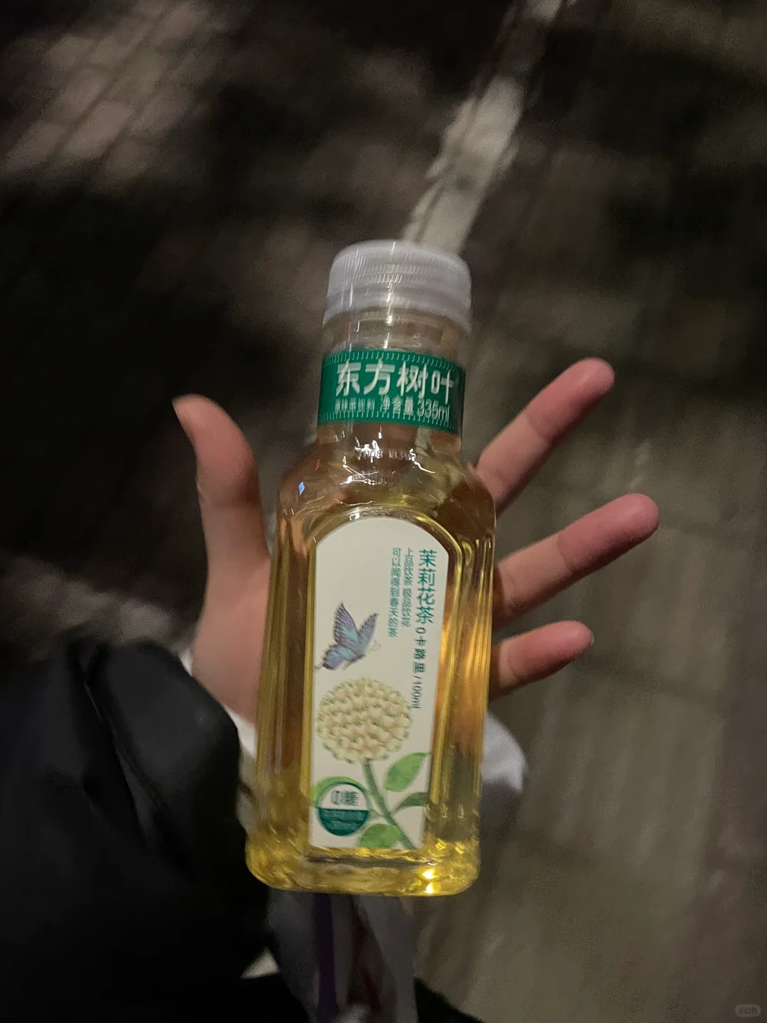 我看谁说东方树叶好喝