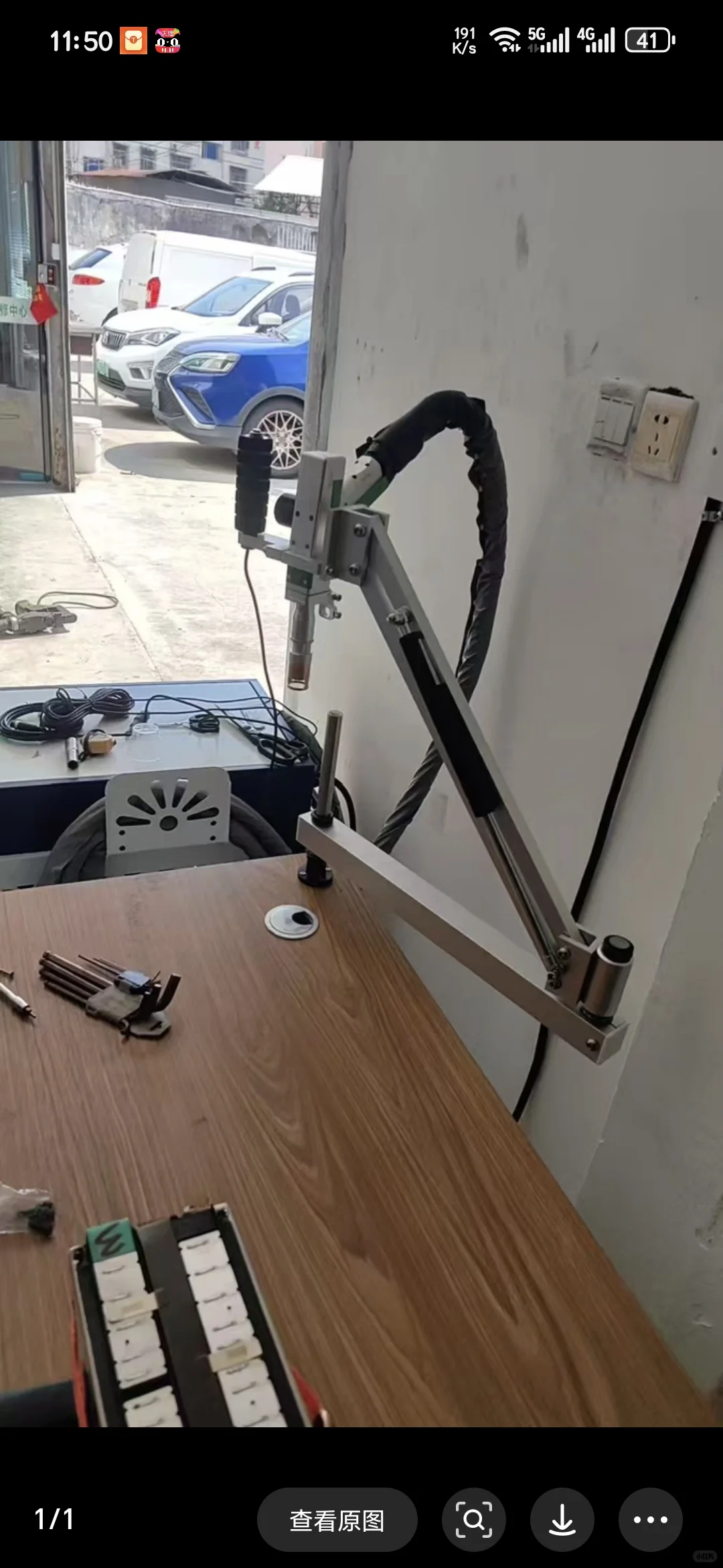 激光焊接锂电池/维修与定制