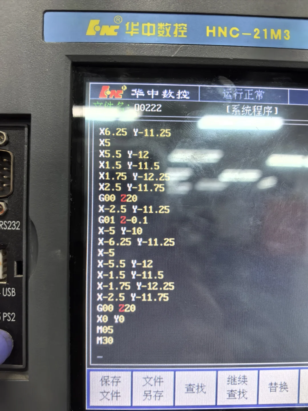 数控铣床库洛米挑战成功