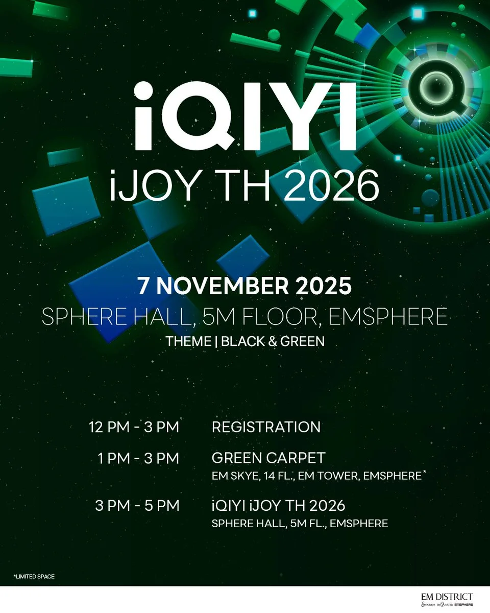 水千丞参加泰国推介会