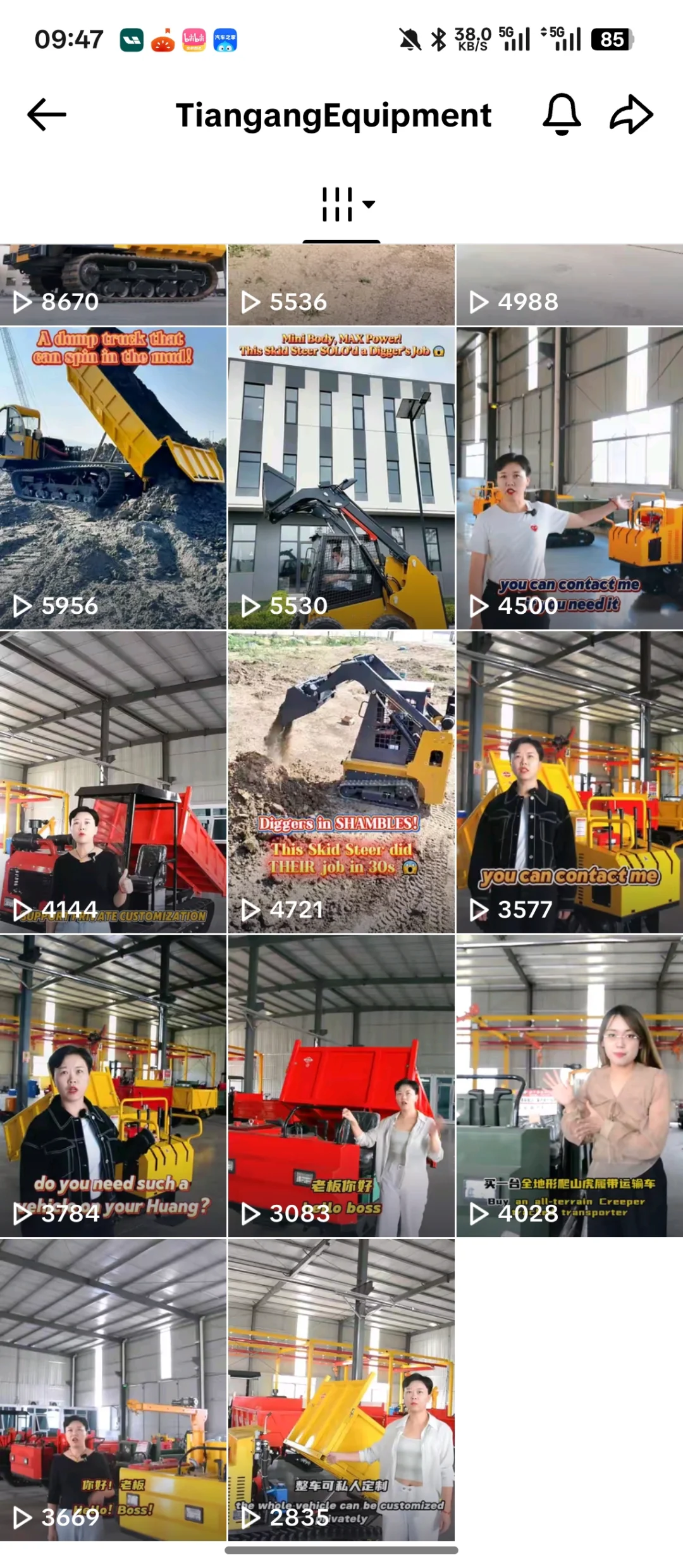 刷到一个建材机械工厂，靠TikTok接到外单了