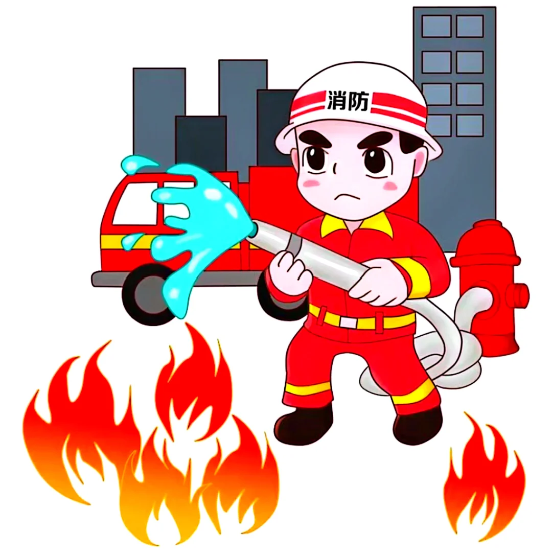 消防安全知多少???
