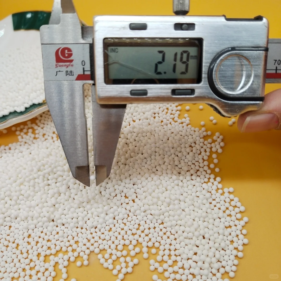 95%氧化铝耐磨陶瓷球2mm