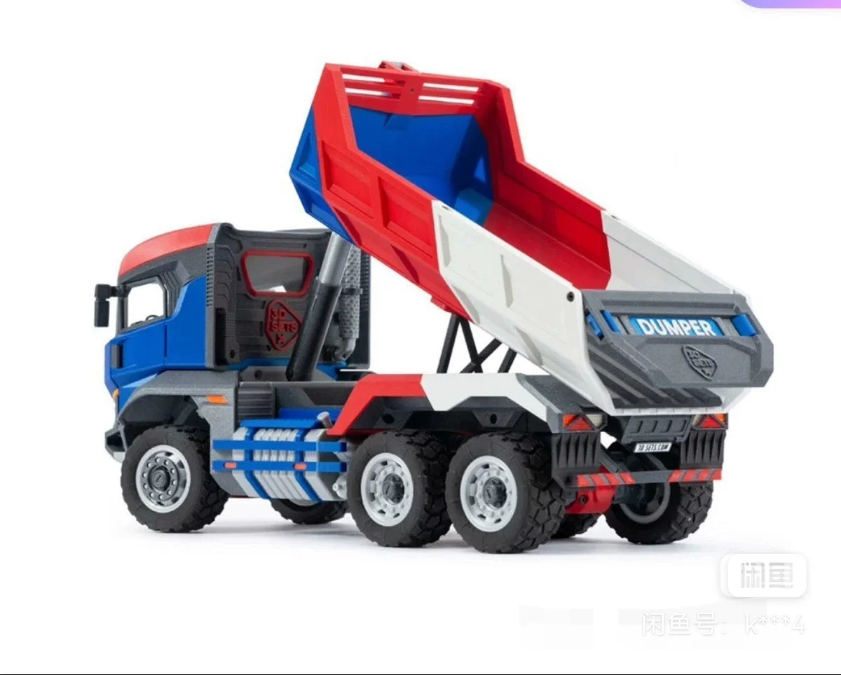 3d打印rc六轮货车