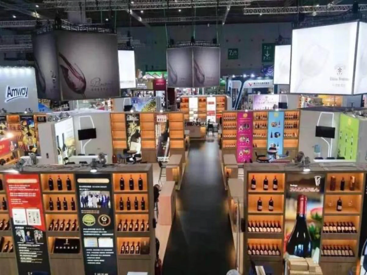 2021海南国际食品贸易博览会——酒类饮品展区
