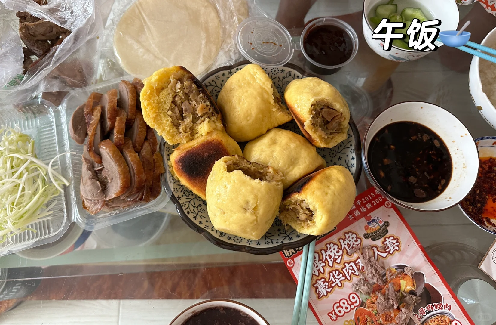 纯食补养回姨妈——解决便秘的方法?