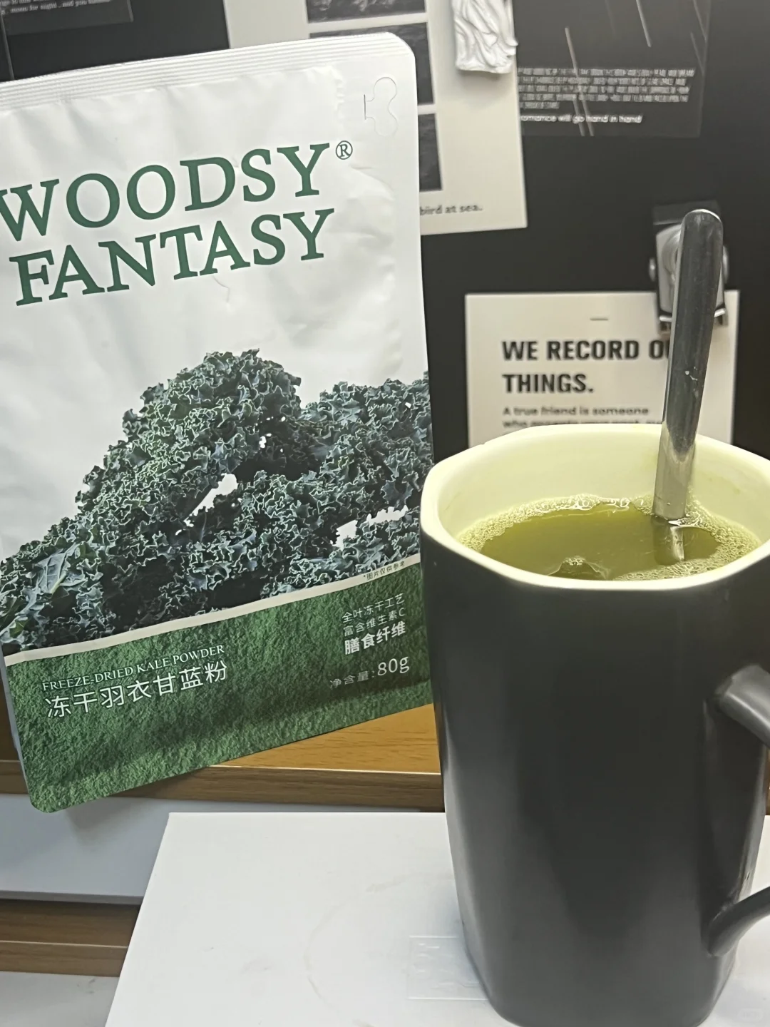 羽衣甘蓝?|青海高山⛰️高膳食纤维冻干粉