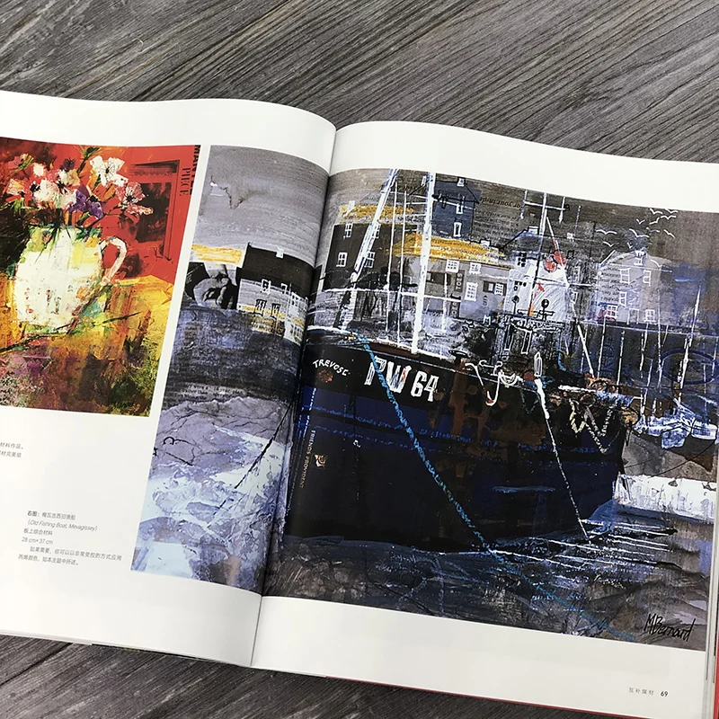 建筑风景画技法❄️拼贴色彩肌理速写