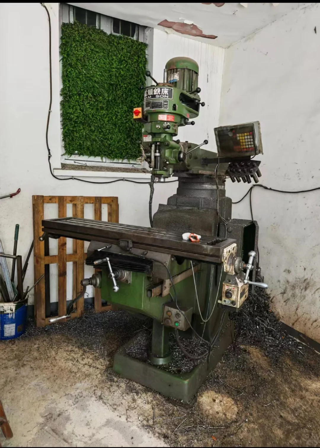 出售二手铣床一台