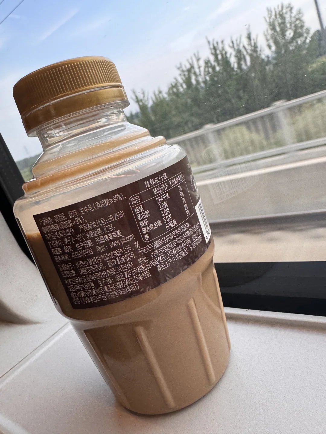 想推荐一款目前最健康的平价咖啡☕️给大家