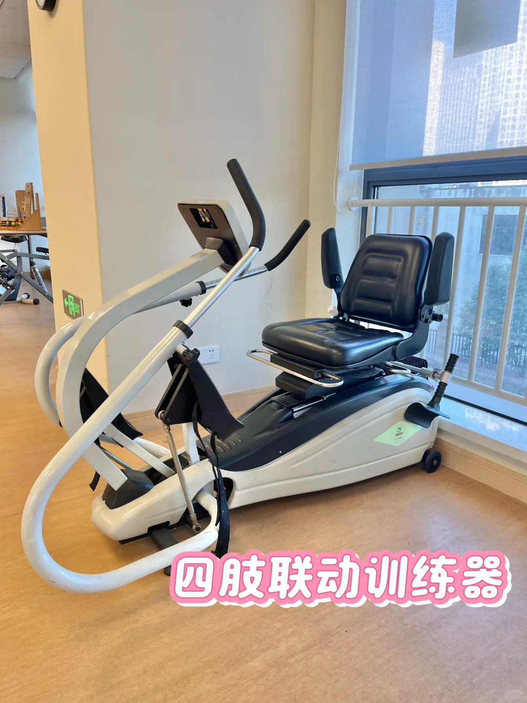 真被宁波这家养老院震惊到?