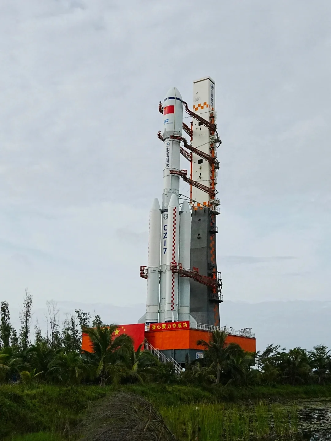 天舟九号发射成功！