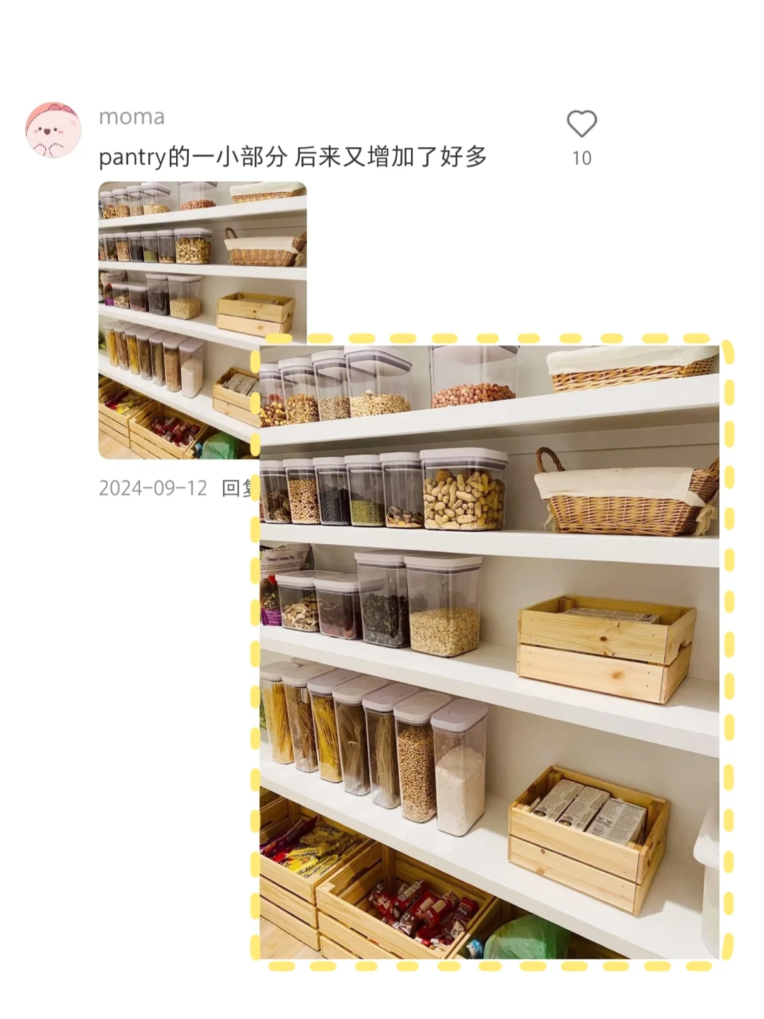 网友简直是天才之收纳篇2.0