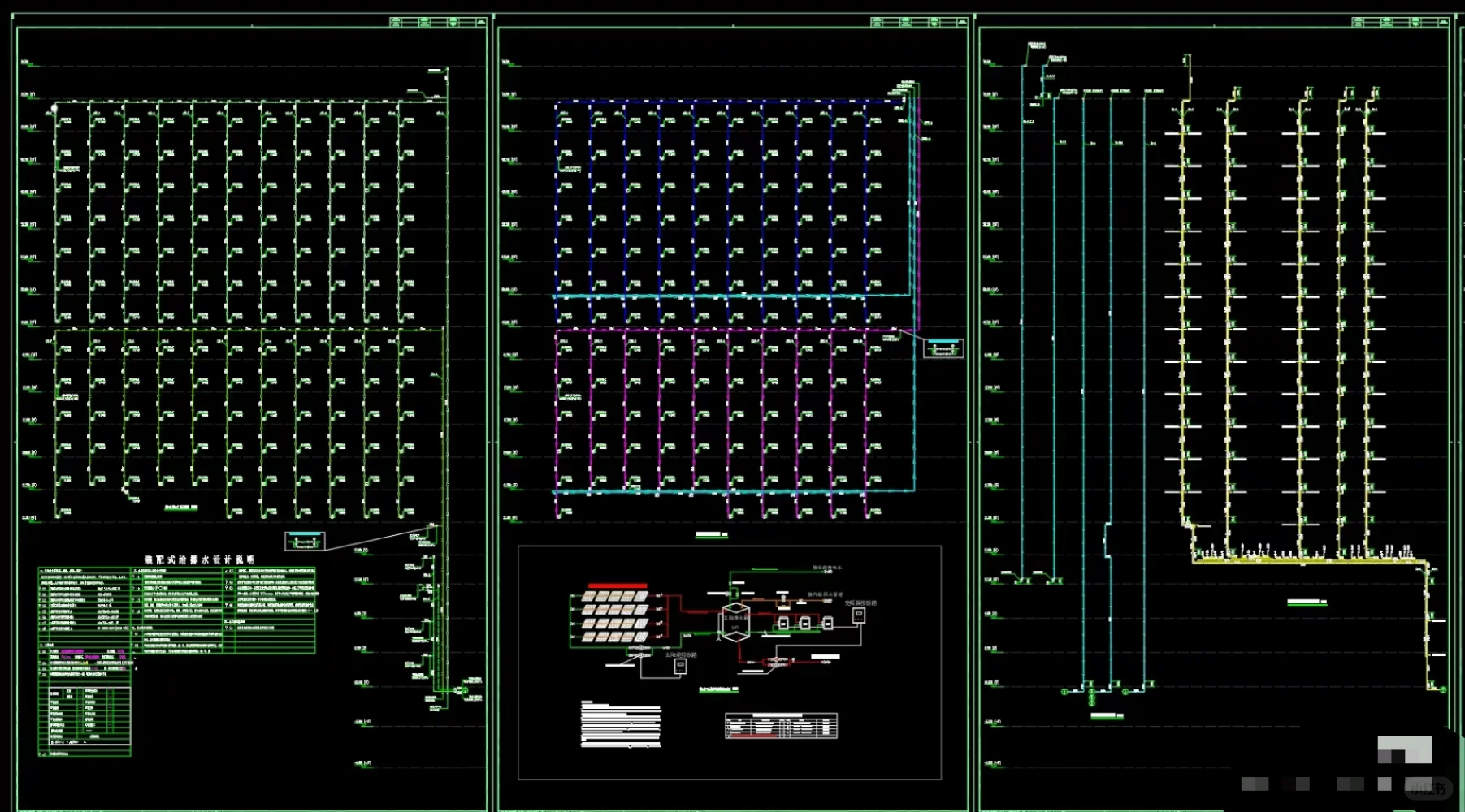 水电消防设计(电气、给排水、暖通、建筑)