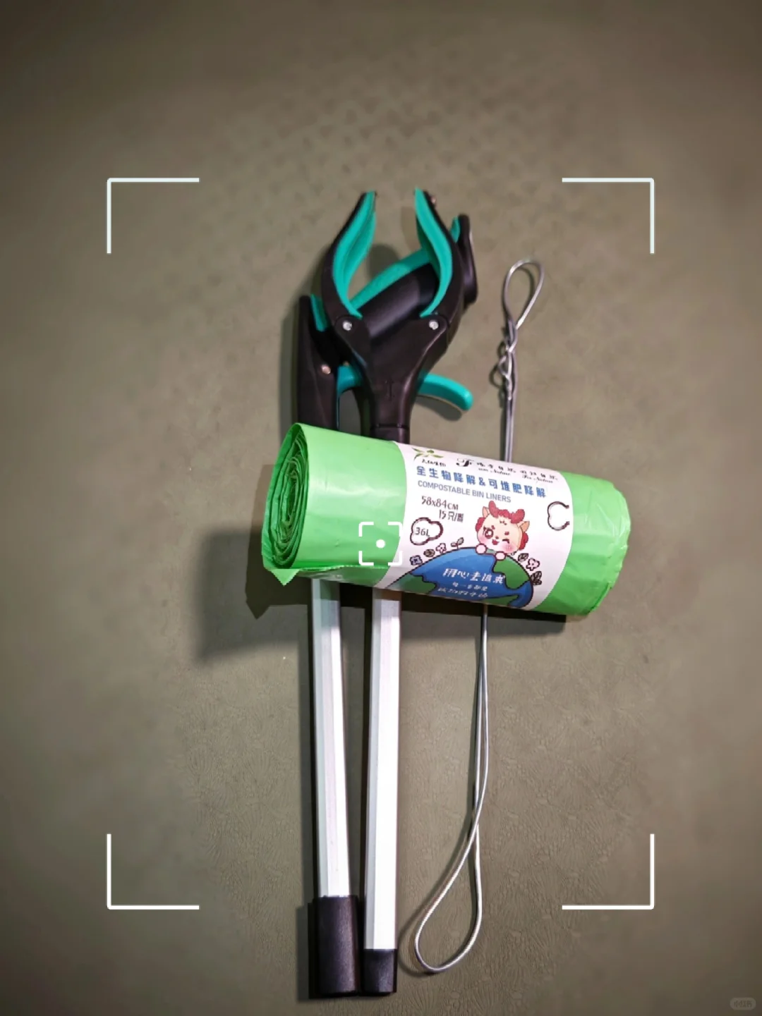 乐色终结者净山装备使用教程【初阶版】