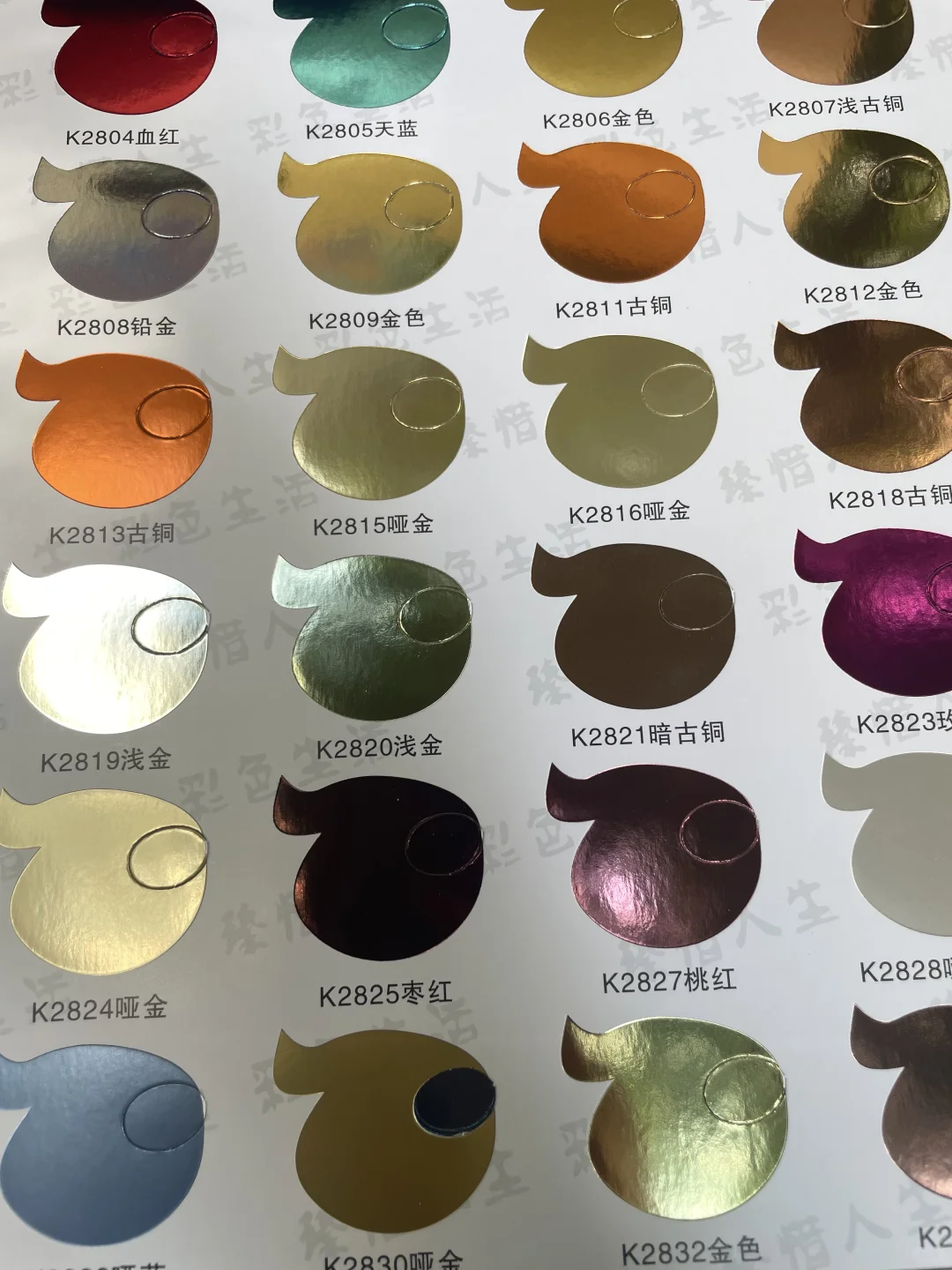 文创周边印刷邮票画册小卡明信片烫金烫色