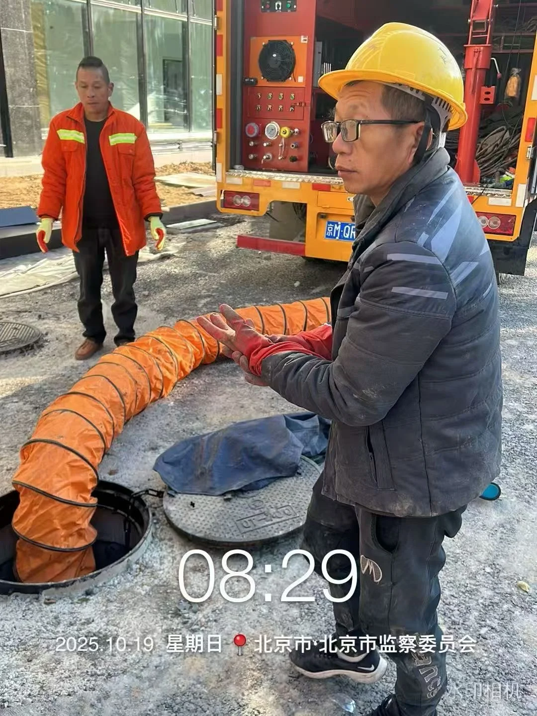 通州区工业污水运输抽泥浆市政管道清淤疏通