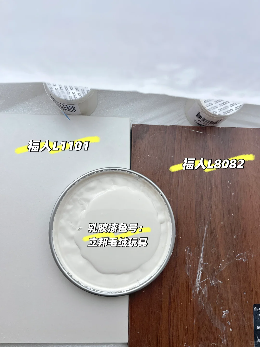 别纠结春雨了,都去刷毛绒玩具100%不出错……