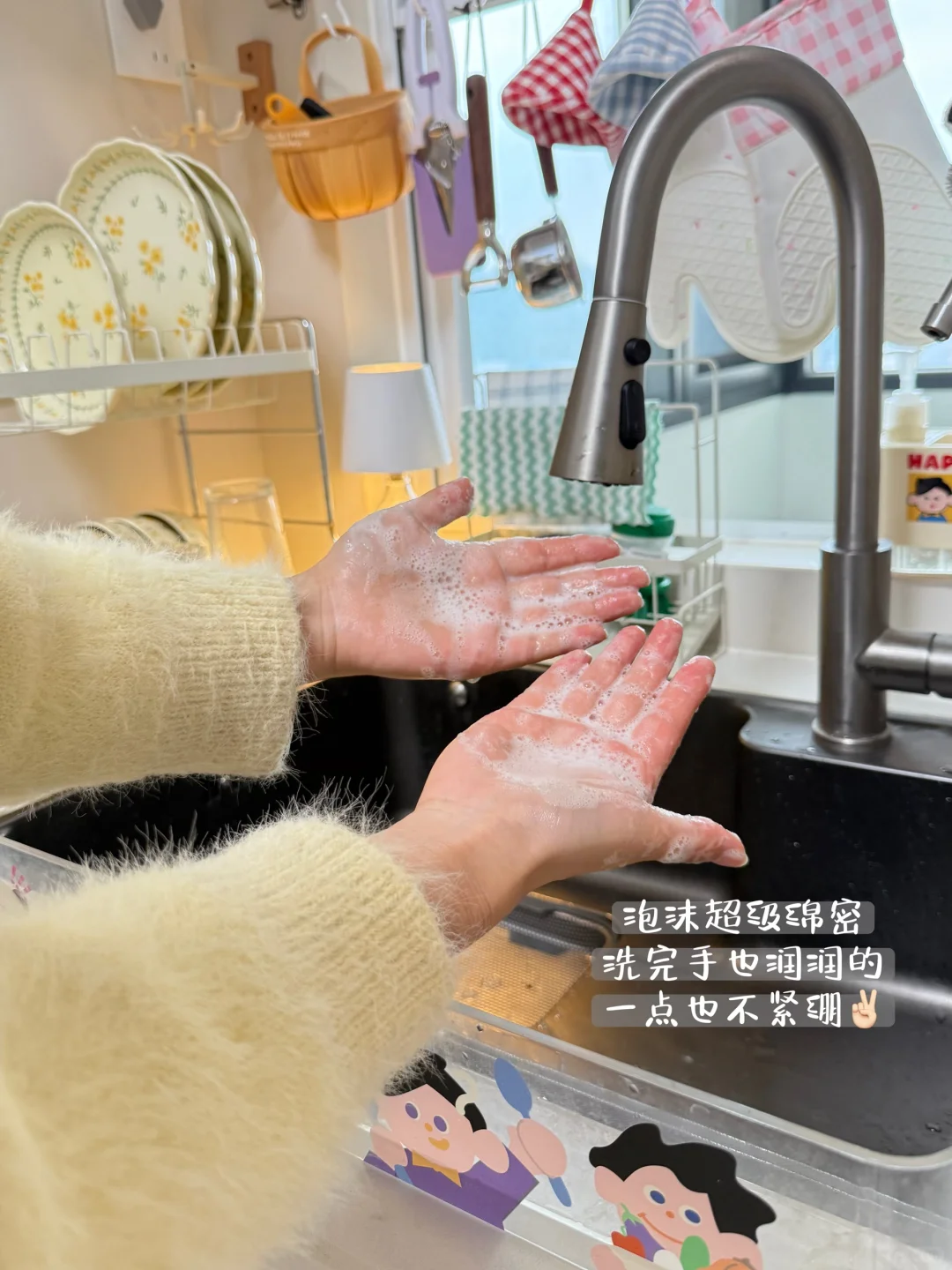 几个常被问的厨房好物?温馨治愈小角落✨